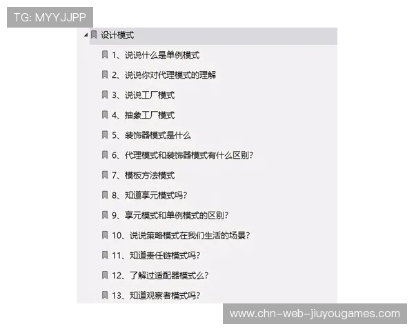 战队新赛季目标发布激发内部斗志，战队新赛季公告